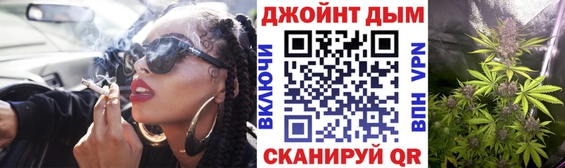 Цена Ногинск АМФ  СК  Конопля  МЕФ  КОКАИН 