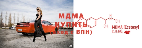альфа пвп Баксан