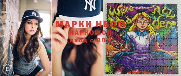 альфа пвп Баксан