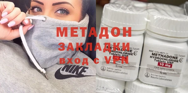 альфа пвп Баксан