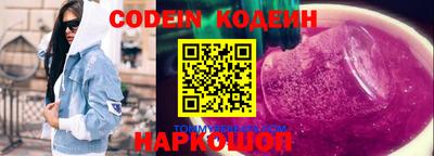 первитин Тара
