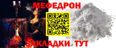 первитин Тара