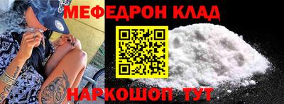 соль курить ск Среднеуральск