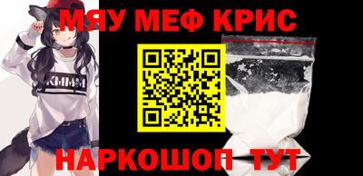 мдпв Татарск