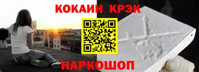 первитин Тара