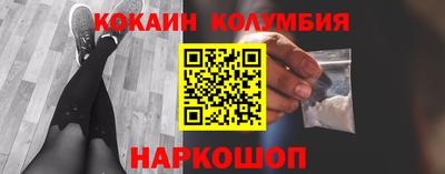 соль курить ск Среднеуральск