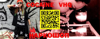 первитин Тара