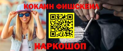 меф Тверь