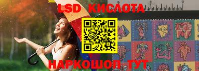 соль курить ск Среднеуральск