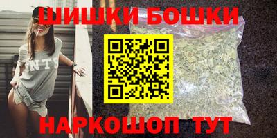 меф Тверь