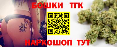 соль курить ск Среднеуральск
