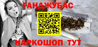 меф Тверь