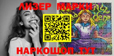 меф Тверь