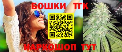 кокаин Ставрополь