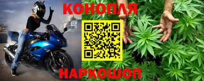 кокаин Ставрополь