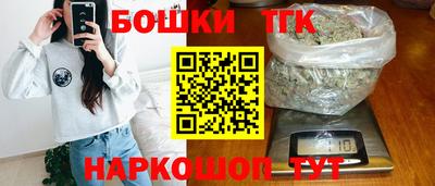 первитин Тара