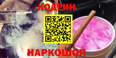 первитин Тара