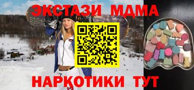первитин Тара