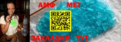 соль курить ск Среднеуральск