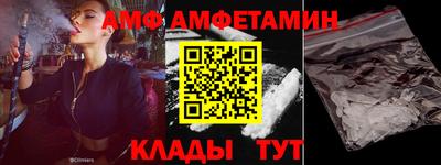 мдпв Татарск