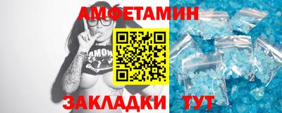 соль курить ск Среднеуральск