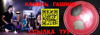 первитин Тара