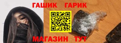 мдпв Татарск