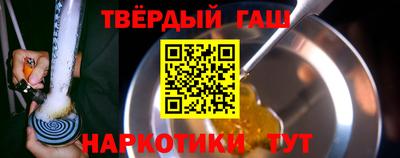 мдпв Татарск
