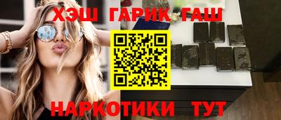 мдпв Татарск