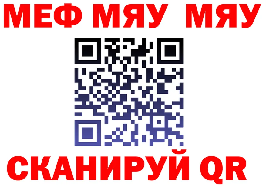 APVP VHQ зеркало площадка OMG Ногинск