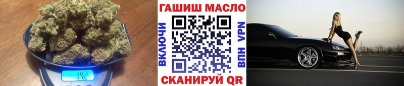 ТГК Wax  где найти наркотики  shop наркотические препараты  Ногинск 